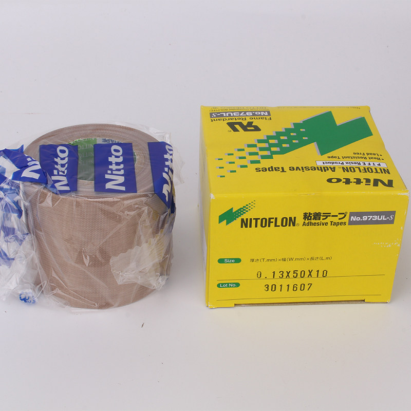 日东电工no.973ul-s铁氟龙耐高温胶布 封口机隔热用胶带0.13*50