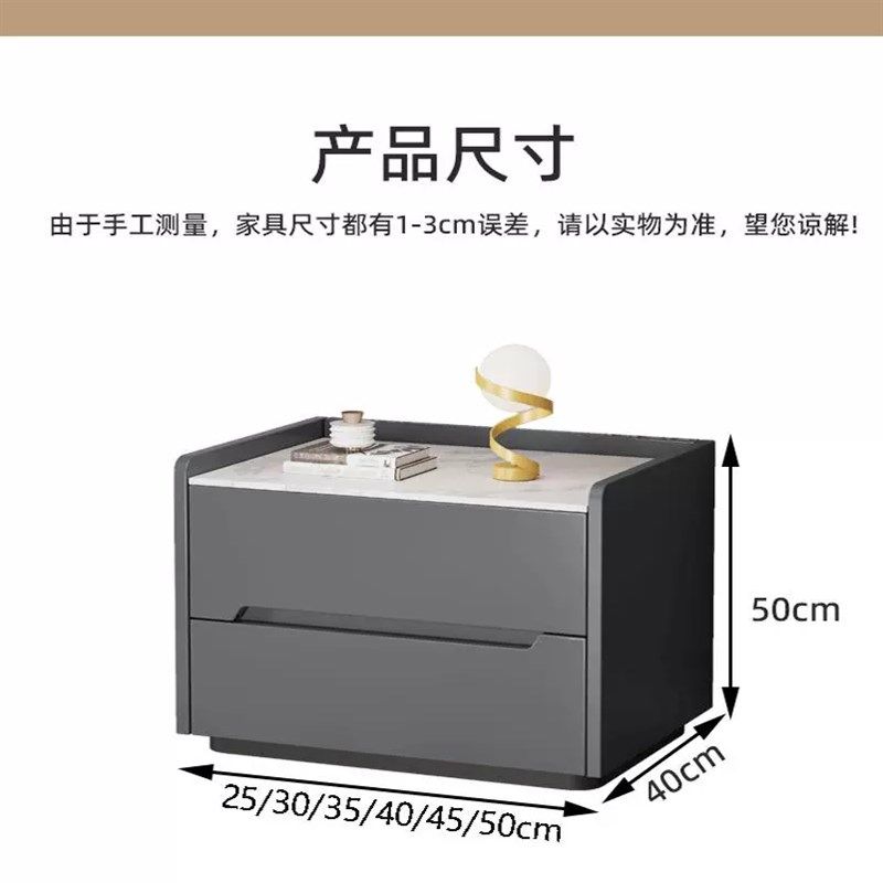 全实木床头柜简约高级感极简锁岩板主卧室家用整装床边柜烤漆工艺