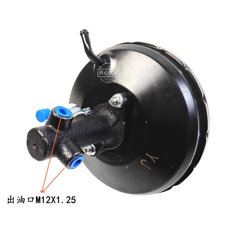 杭叉A40 A45 A47 4.5吨刹车总泵叉车真空助力器助力缸制动泵总成