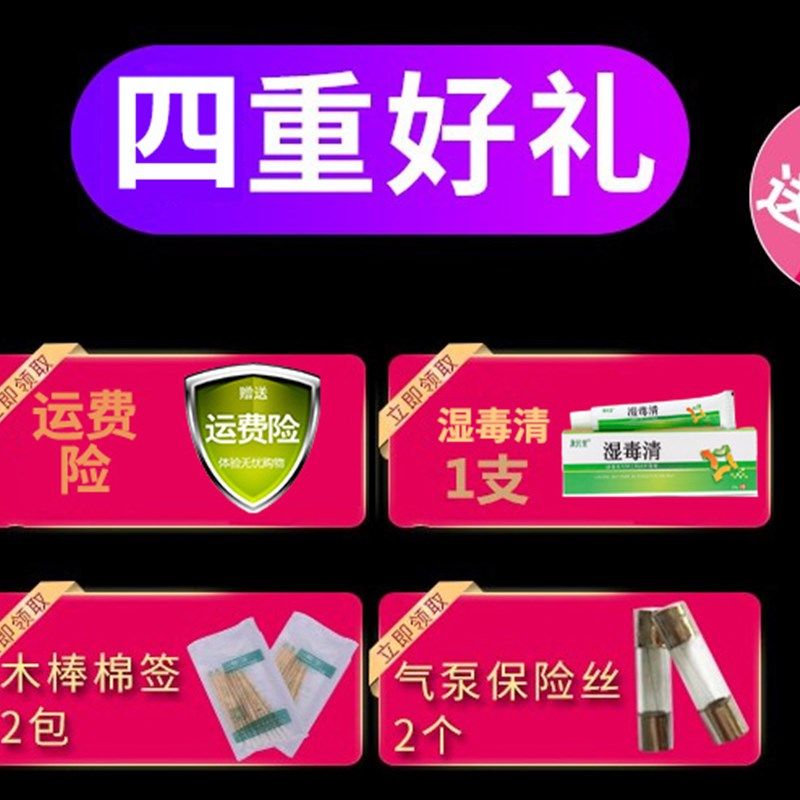防褥疮气床垫 电动充气防压护理垫 家用翻身气动护理床 静音泵防