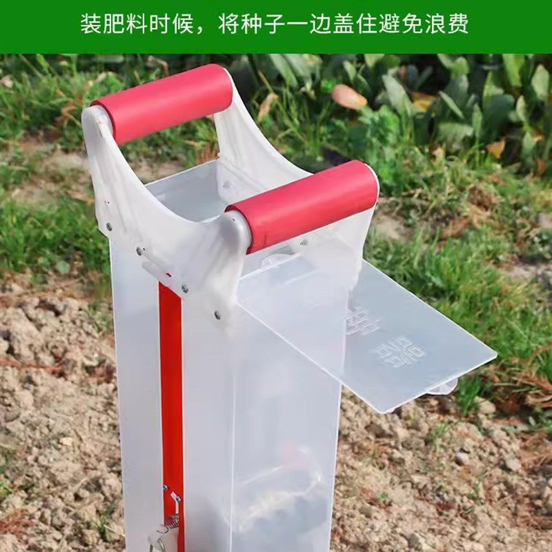 新款玉米播种机排种器手提式手动播种神器大豆小麦花生新型播种器
