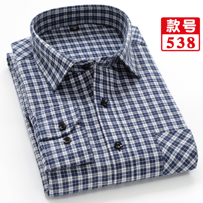 春季中年格子衬衫男长袖内穿商务中老年爸爸装内搭棉料打底衫衬衣