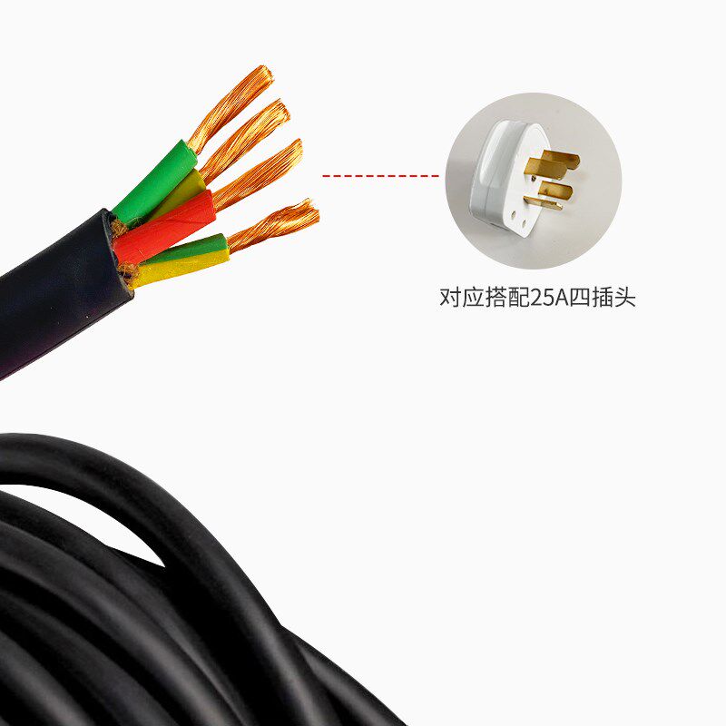 牛脾气三项四线380v220v两用电缆盘4平方6平方大功率线轮绕线器