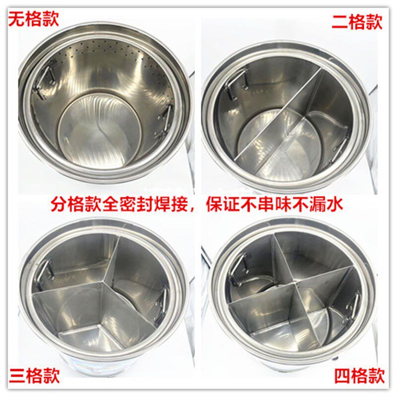 不锈钢电热米饭保温桶商用电汤桶食堂汤粥恒温桶带轮加热保温饭桶