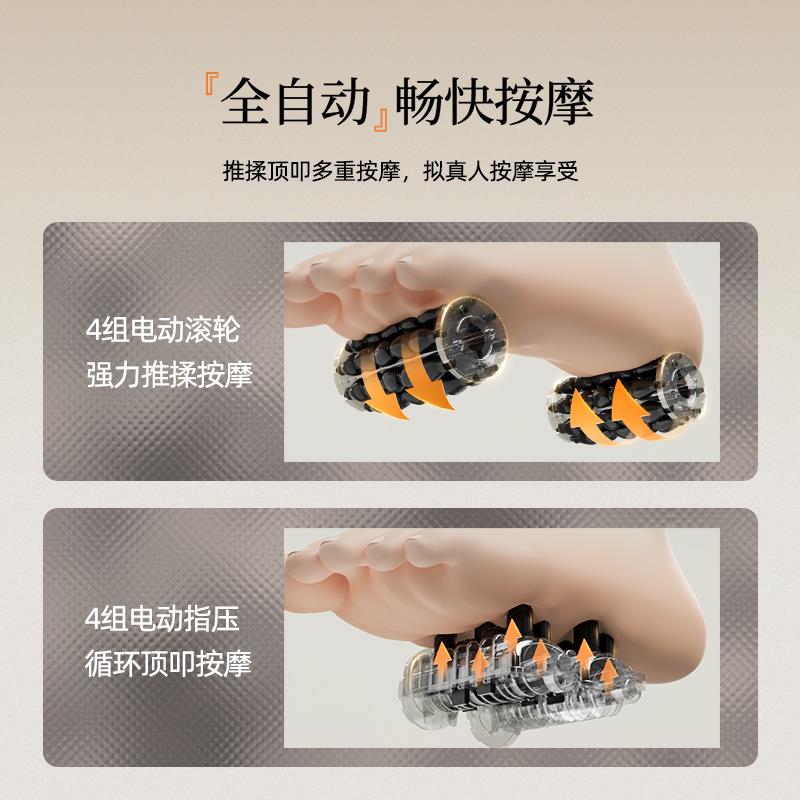 蓓慈Z3杀菌全自动足浴器泡脚桶加热恒温洗脚桶电动按摩家用足浴盆