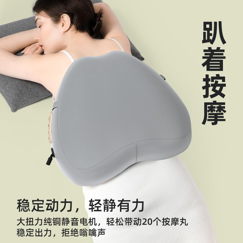 办公室靠腰电动按摩车载腰椎间盘突出按摩专用护腰座椅子一体靠垫