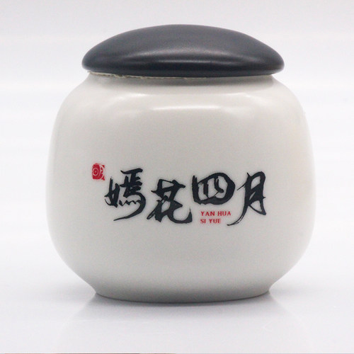 uv转印贴定制浙云水晶标定做公司logo茶叶包装转移贴纸镂空撕膜留