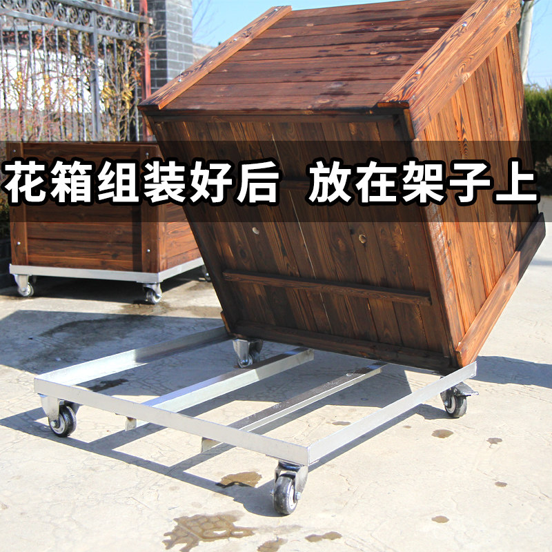 移动带轮户外木花盆庭院室外木质花槽种植箱定制正方形种树大花盆