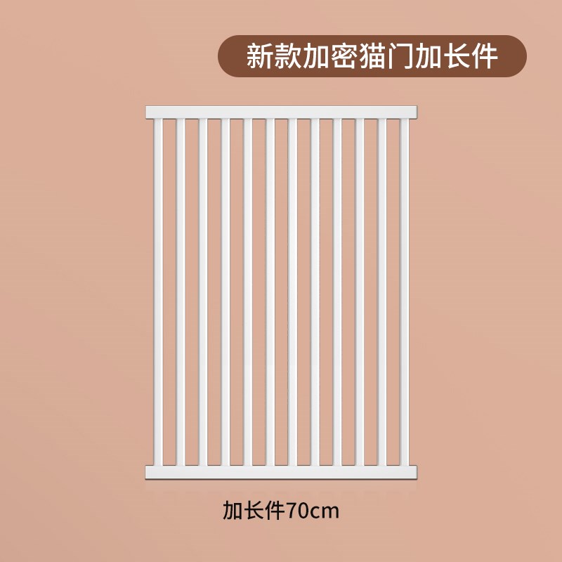 手动猫门栏围栏专用配件宠物围栏防猫门栏狗狗栅栏隔离拦杆图片