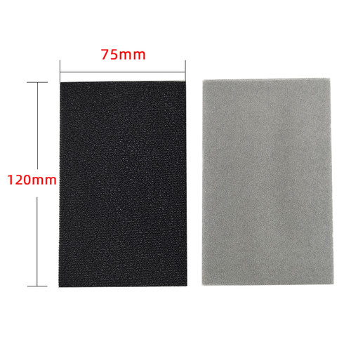 75x120mm方形软垫 用于75x100方形干磨机缓冲垫 砂纸植绒保护垫