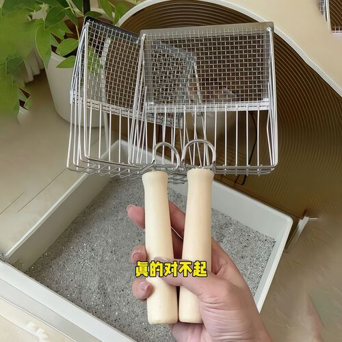 猫砂铲二合一金属不锈钢细孔猫屎铲子矿砂豆腐砂网铲大号铲屎神器