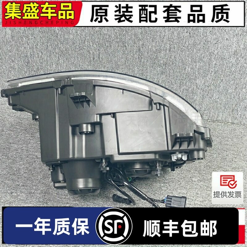 适配重汽豪瀚N7G/N5W大灯改装超亮双透镜全LED大灯总成日行灯