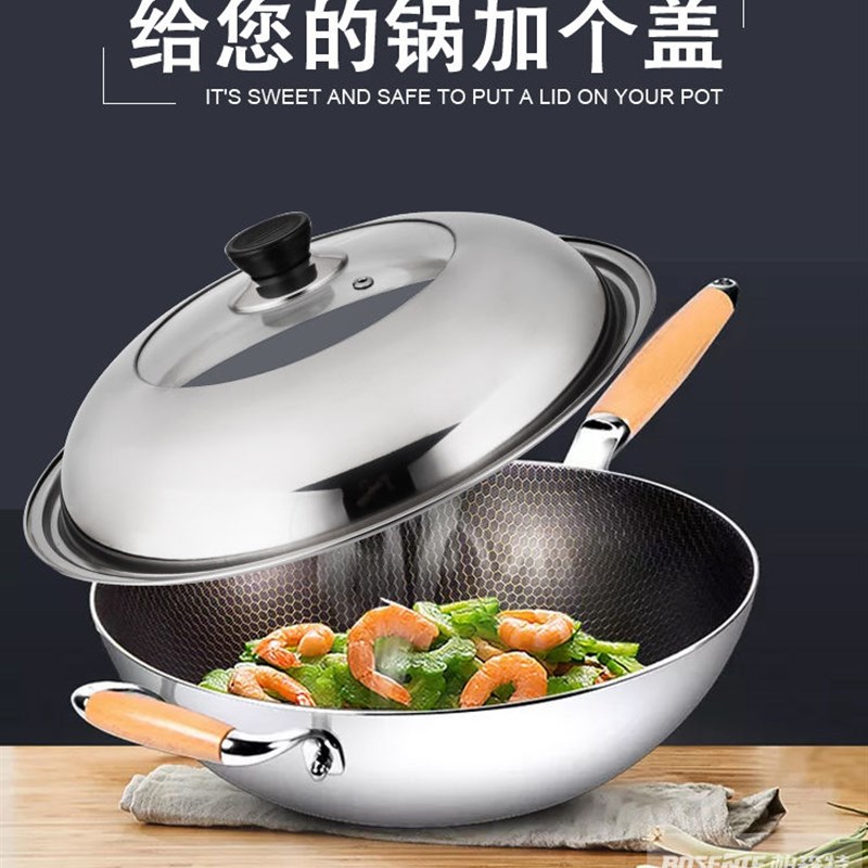 钢化可视玻璃锅盖不锈钢盖子家用电锅炒锅电锅电热锅盖30 36 40cm - 实物图