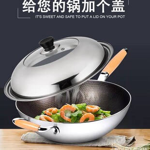 钢化可视玻璃锅盖不锈钢盖子家用电锅炒锅电锅电热锅盖30 36 40cm