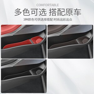 24新款宝马X5车门槽储物盒中控收纳保护垫X5汽车内改装饰用品配件