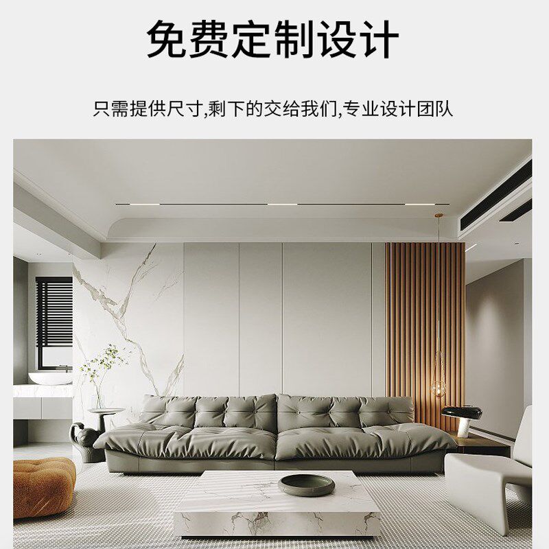 竹木纤维集成墙板墙面装饰板电视沙发床头背景墙装饰造型包安装
