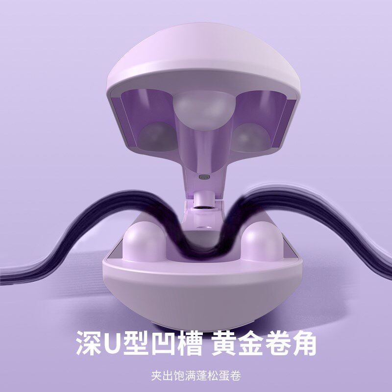 U型蛋卷头卷发棒水波纹法式蛋蛋卷40mm蛋糕卷发夹板羊毛大卷神器