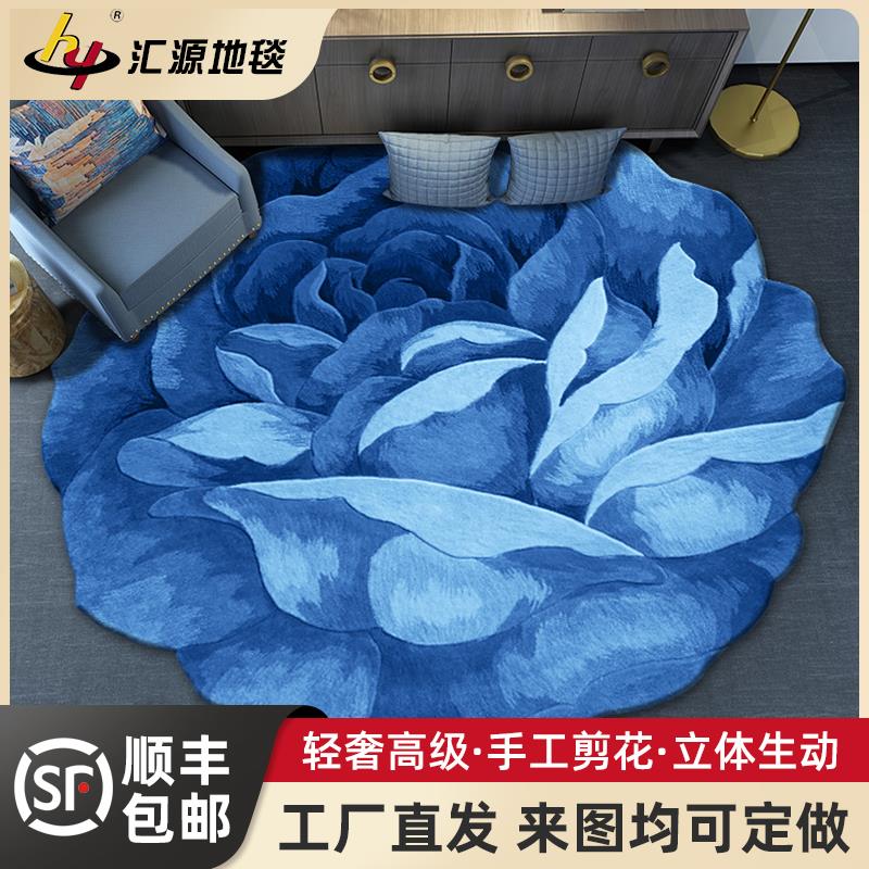 羊毛地毯2025新款轻奢高级感家用炕毯定制花型床边毯客厅地毯卧室