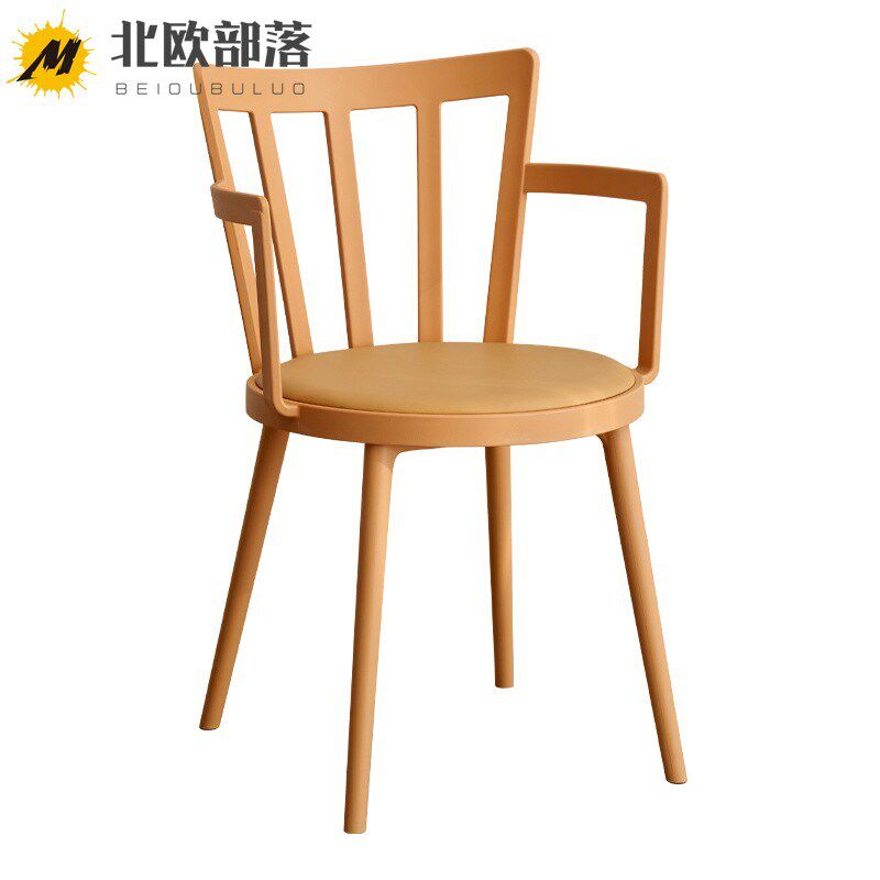 扶手椅子北欧简约休闲喝茶聊天洽谈咖啡厅餐饮带坐垫舒适网红单椅