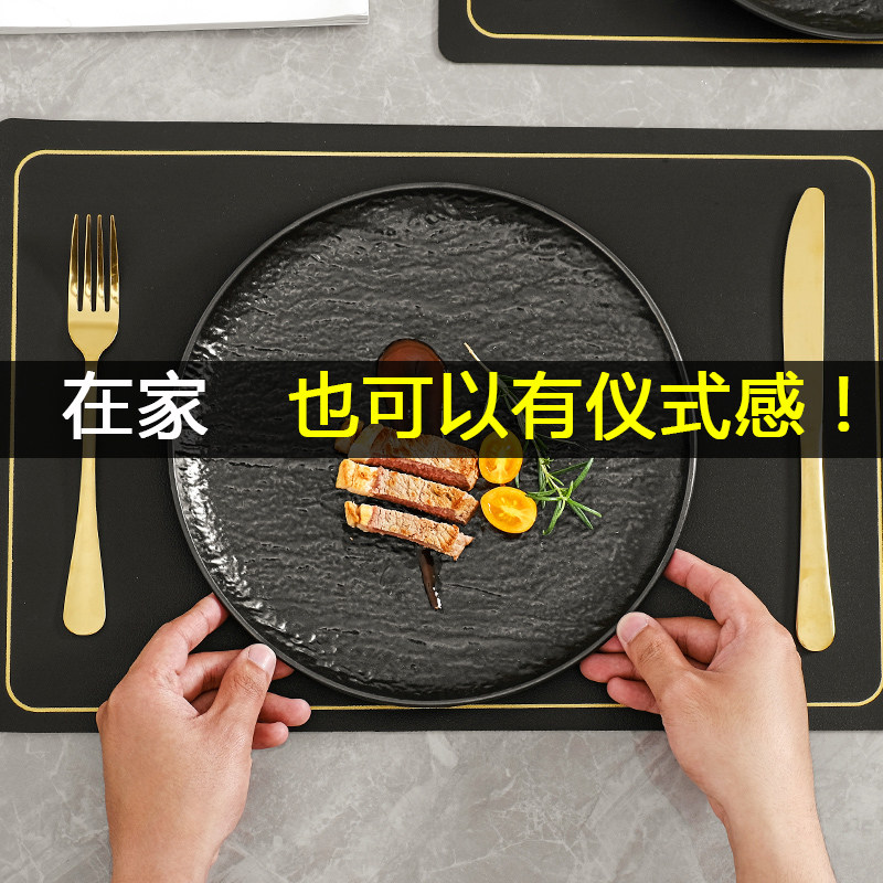 日式牛排餐盘刀叉套装黑色西餐牛扒盘高级感餐具套装西式餐厅餐盘