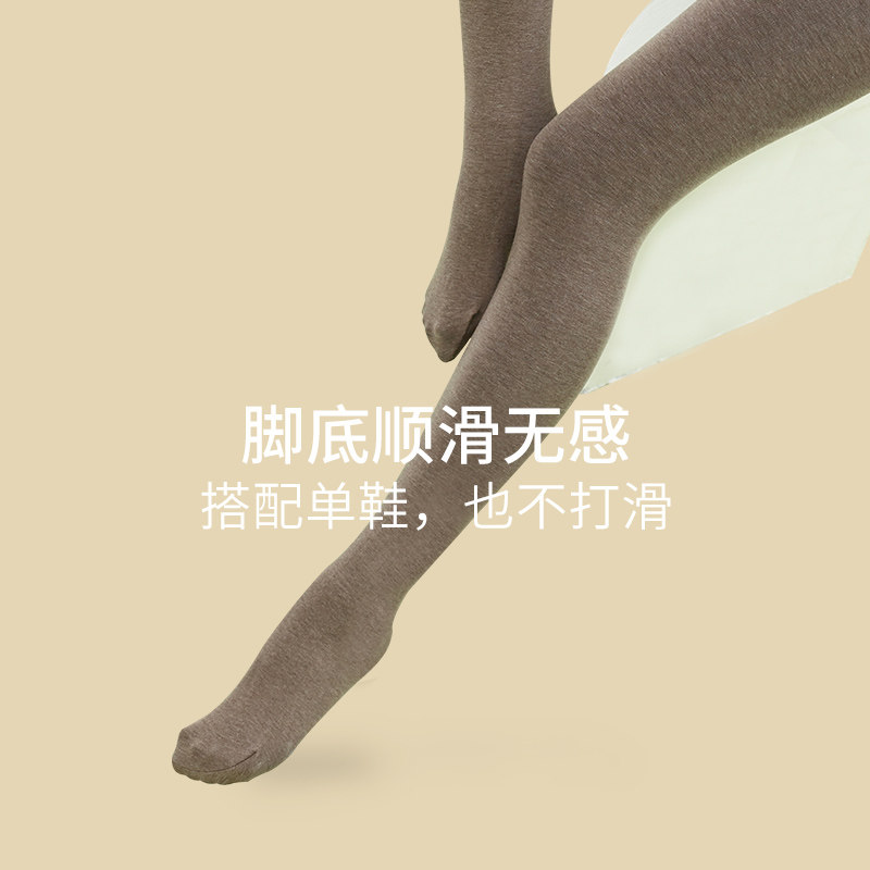 打底裤女加长高腰压力瘦腿踩脚裤袜高个子加绒加厚秋冬外穿连裤袜