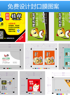永铭牌锁鲜盒一次性外卖食品包装盒1813透明盒 2014黑色打包盒黑