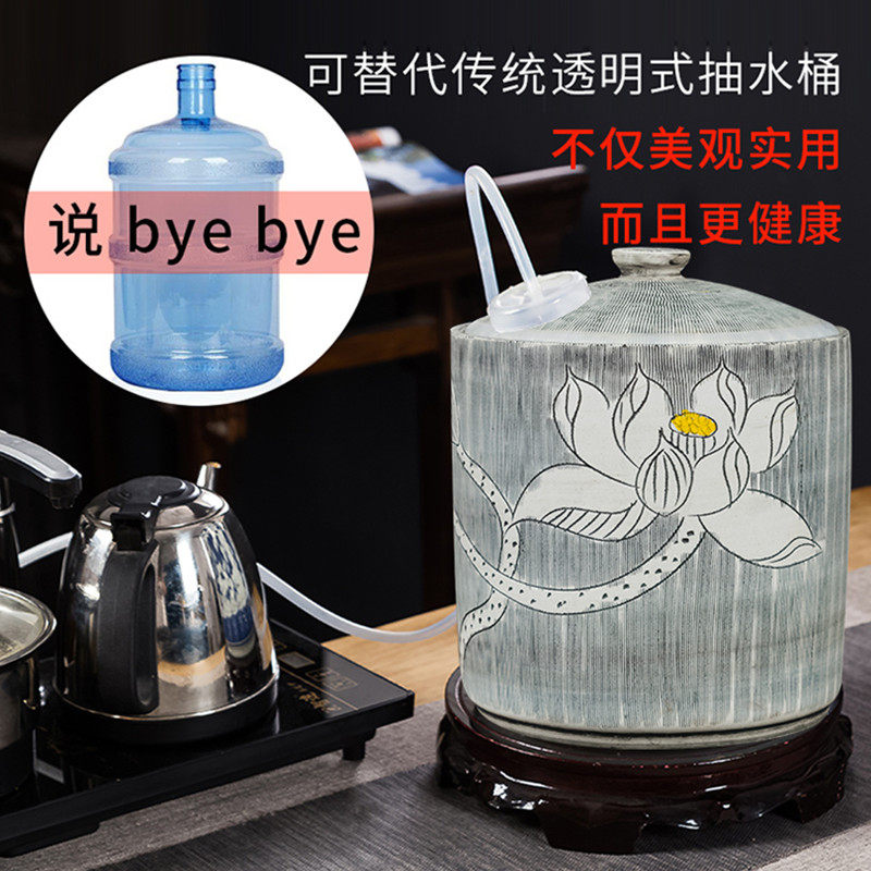 带浮球储水桶净水器茶几专用缸陶瓷存水罐茶吧机宽口装纯净水空桶