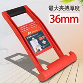 岩板大板瓷砖抬板器真空吸盘搬运大规格玻璃石材专用抬板工具