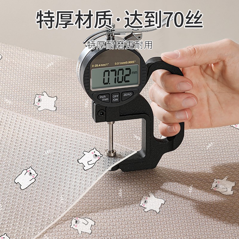 抽屉防潮垫纸橱柜防水防潮垫子厨房柜子衣柜鞋柜加厚免粘防油垫纸