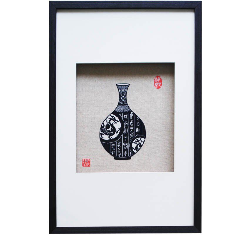 【富艺纯手工】花瓶剪纸挂画镜框木质客厅新中式装饰画特色手工艺