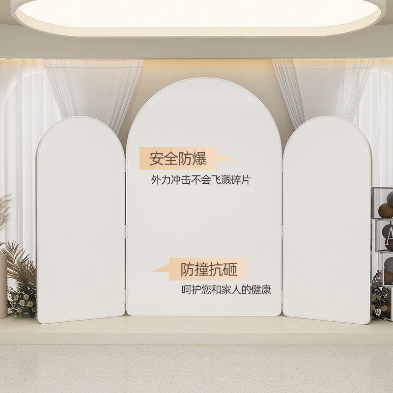 婚纱店专用试衣镜三面镜礼服馆大镜子全身镜美容店轻奢显瘦三折镜