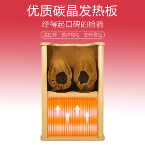 全息能量养生桶沃士德家用频谱足疗加热汗蒸蒸脚木远红外线足浴桶