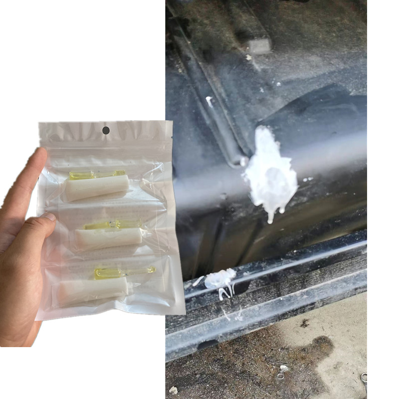 汽油油箱漏油修补胶PE塑料柴油油罐底部渗油补漏胶耐高温粘铁铝缝
