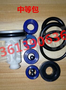80吨100吨120吨卧式汽动液压千斤顶助力器修理包密封圈配件包邮