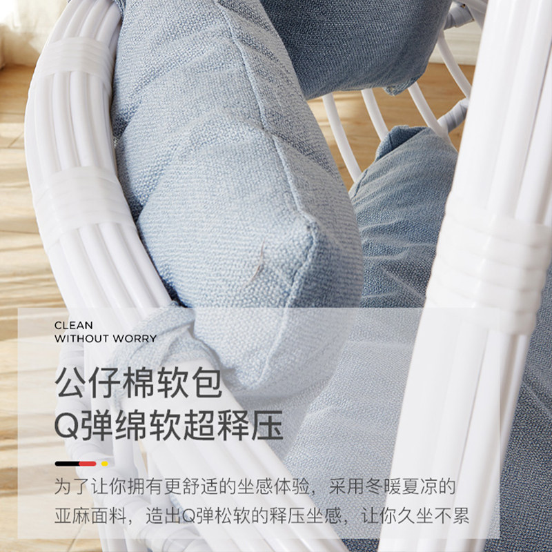 双人吊椅阳台家用网红摇篮秋千室内懒人休闲吊床摇椅户外吊篮藤椅