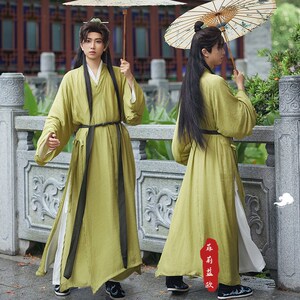 汉服男装古风仙气成人款宋制男士国风道服古装全套夏季公子侠客风