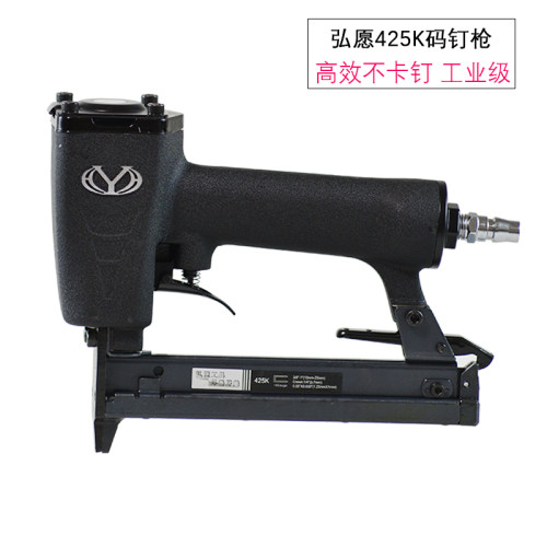 弘愿气钉枪标志425K码钉枪K型钉枪铁管编藤专用 ST64气动钢钉枪