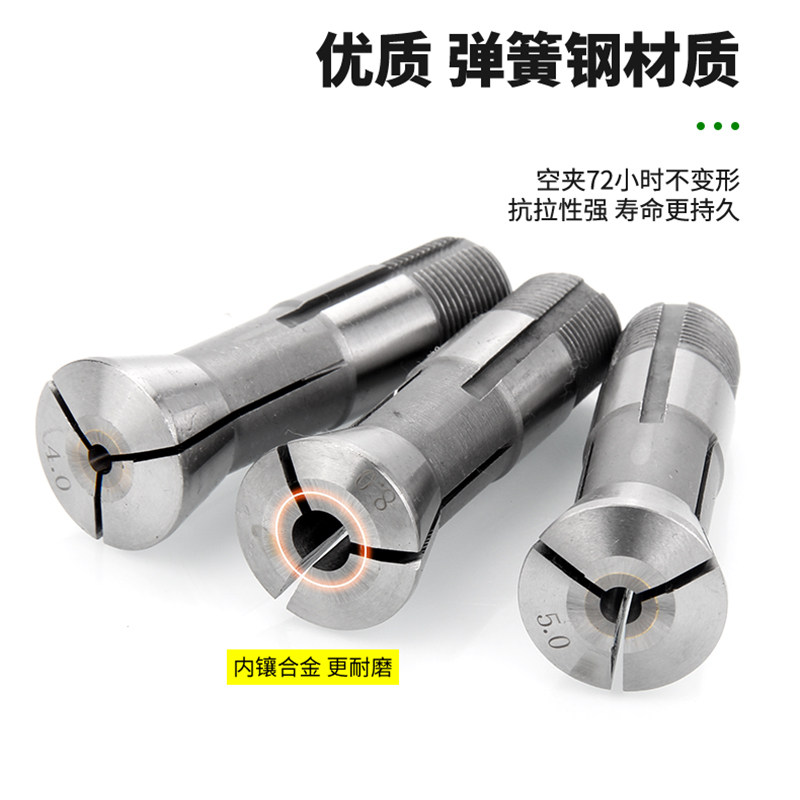 zoto数控仪表车床夹头 15#20#25#32机型筒夹桌上气动分度夹座夹具