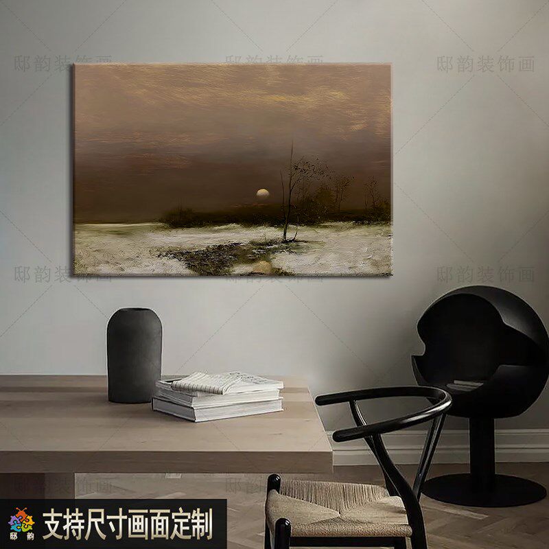 宅寂侘寂风横版装饰画酒店房间床头横幅挂画民宿客厅沙发后无框画
