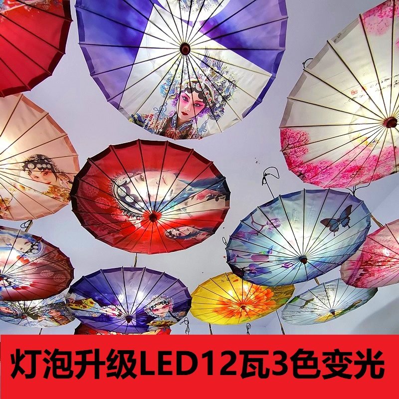 中国风古装伞灯吊灯布艺编织舞蹈伞脸谱景区茶楼饭馆古典风日式伞