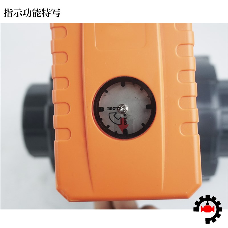 断电复位UPVC电动球阀PVC塑料球阀活接24V两通排水阀耐腐蚀220v