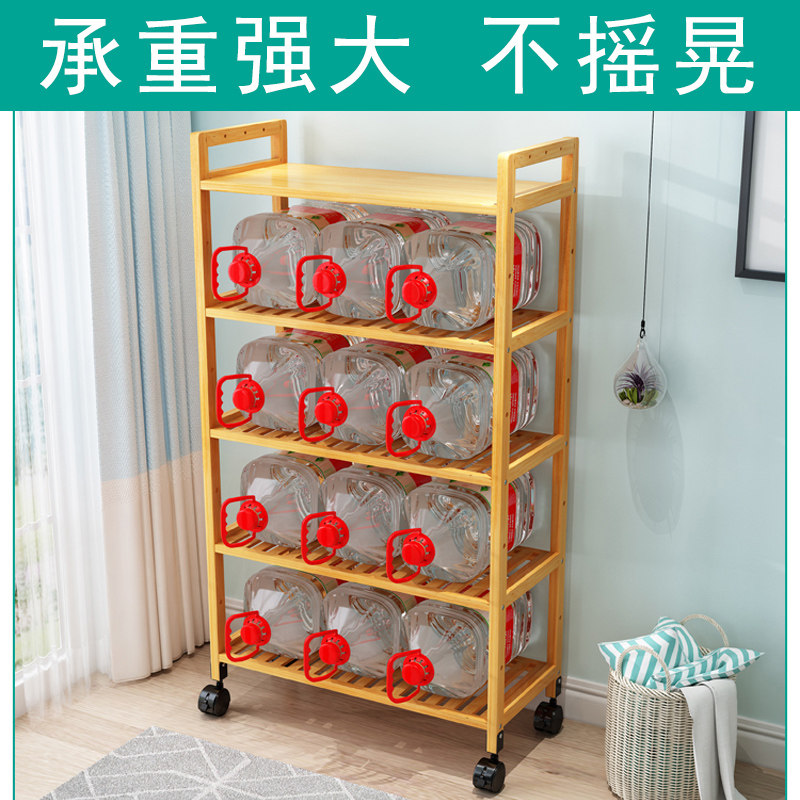 免打孔可移动厨房置物架实木落地多层餐车带滑轮厨房储物缝隙柜子