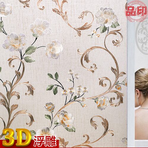 窗户磨砂玻璃贴纸免胶加厚不透明卫生间浴室厕所遮光防窥窗花贴膜