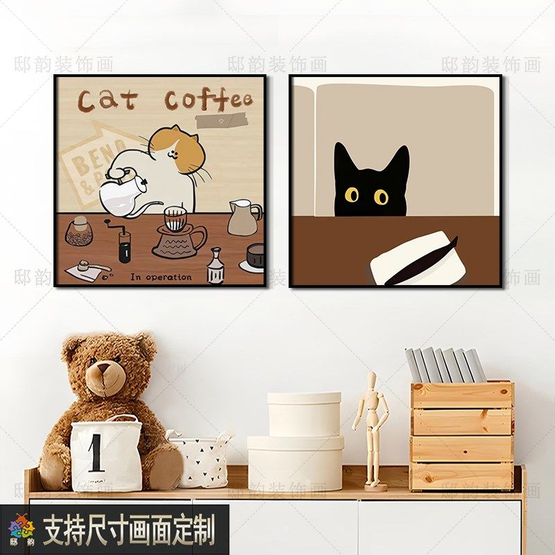抽象艺术儿童房挂画民宿酒店样板间装饰画奶油侘寂风正方形无框画