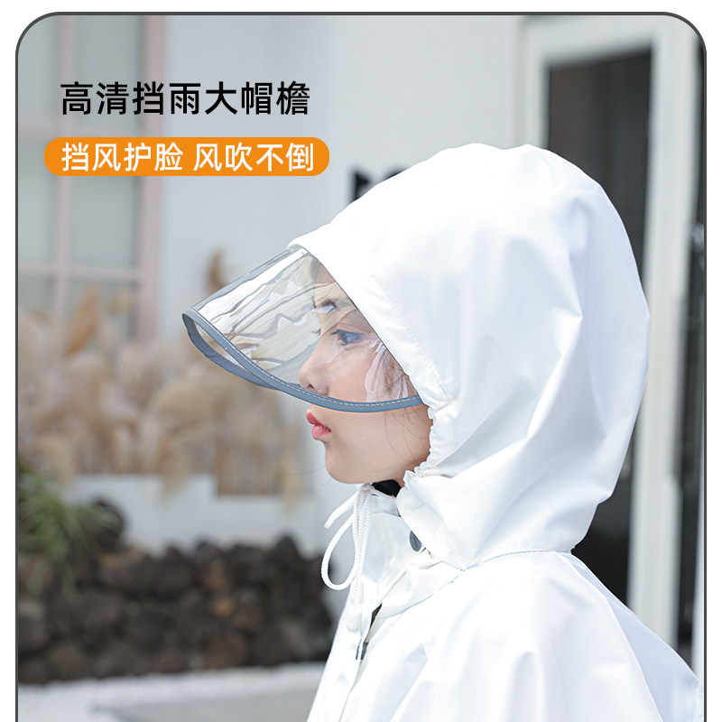 初中小学生儿童雨衣雨裤上学专用女款单车自行车骑行大童分体套装