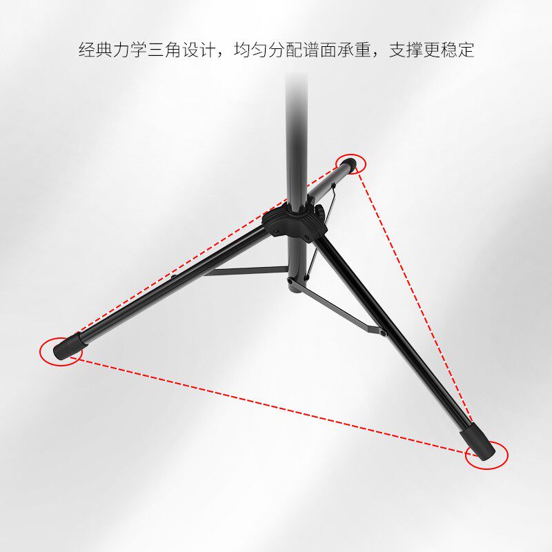 专业折叠乐谱架 便携升降曲谱架 加厚琴谱架吉他钢琴二胡古筝乐团