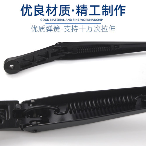 适用于长安CS75前雨刮摇臂雨刷连杆臂前档风主副驾驶雨刮器刷支架