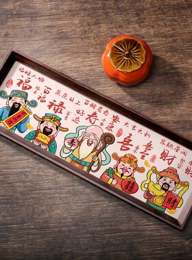 新年摆件装饰品2025乔迁之喜入伙新居蛇年春节家居过年电视柜玄关