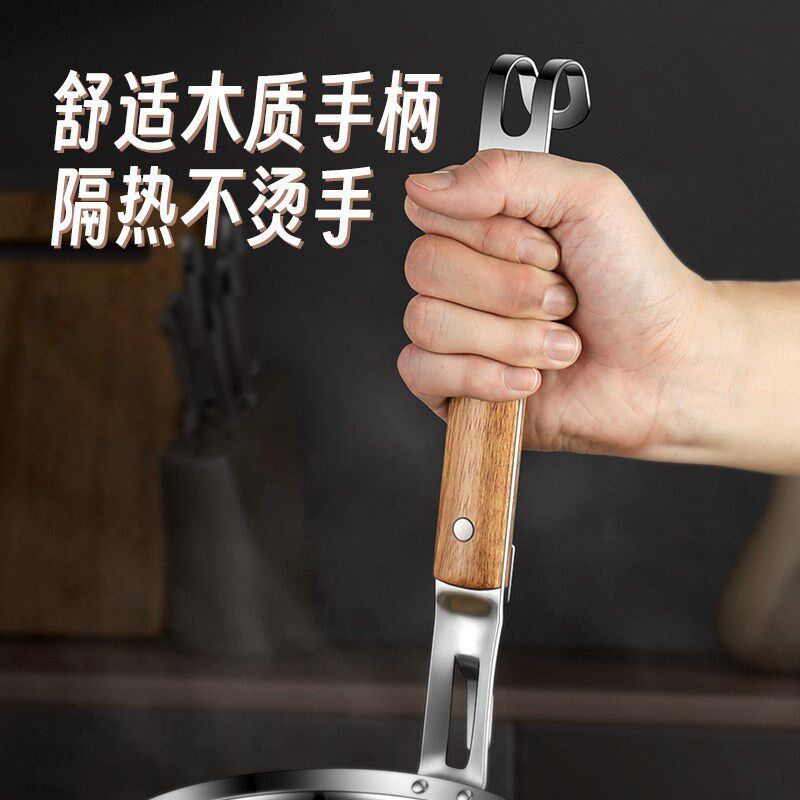 304不锈钢漏勺一体成型麻辣烫粉篱捞面勺过滤网烫菜篓大漏网粉捞