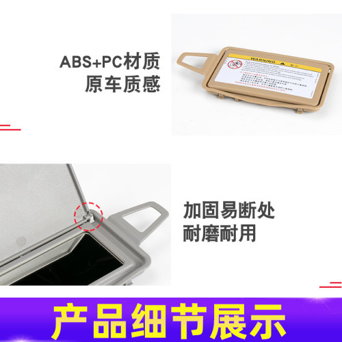 适用奔驰E级遮阳板化妆镜子W211 w219 E200E280 E320挡阳板遮光板
